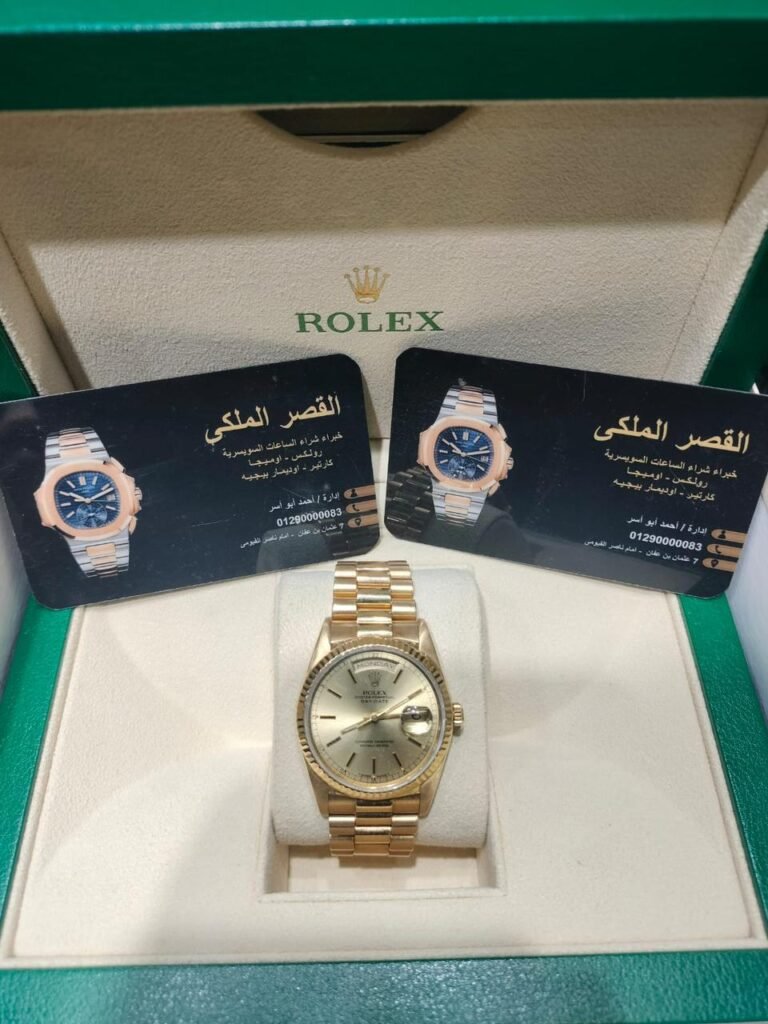 أماكن شراء الساعات المستعملة