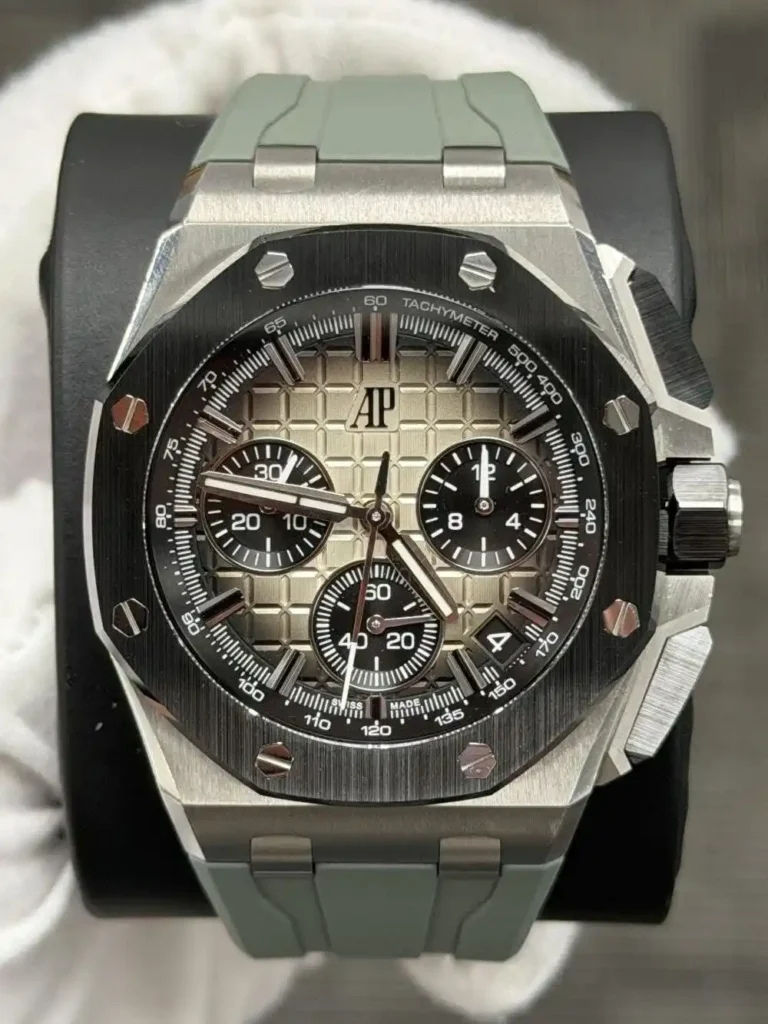 ما هي اوديمار بيغيه؟