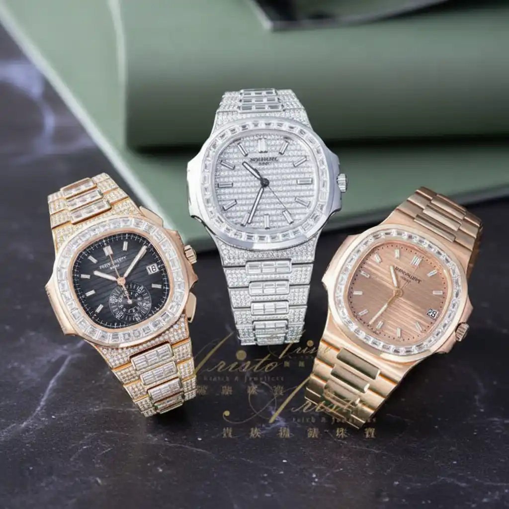 شراء ساعات فاخرة مستعملة